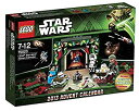 【中古】 LEGO レゴ スター・ウォーズ アドベントカレンダー 75023