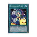【中古】 遊戯王 英語版 タンホイザーゲート (ABYR-EN053) - Abyss Rising - Unlimited Edition -...(3)