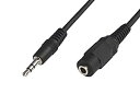 【中古-非常に良い】 オーディオケーブル 3.5mm ステレオミニプラグと3.5mm ステレオミニジャック 5m ステレオミニ延長ケーブル 5m C-084