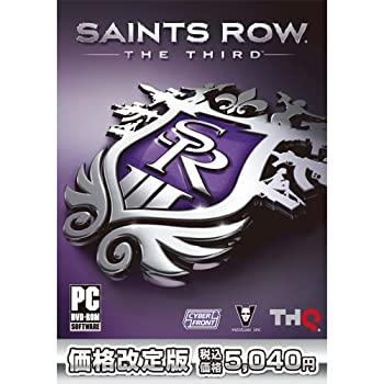 【未使用】【中古】 セインツロウ ザ サード PC版
