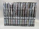 【中古-非常に良い】 The World Is Mine (ザ・ワールド・イズ・マイン) コミック 1-14巻セット (ヤングサンデーコミックス)
