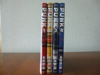 【中古】 PUNK コミック 1-4巻セット (ジェッツコミックス)