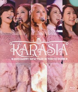 【中古】 KARASIA 2013 HAPPY NEW YEAR in TOKYO DOME (初回限定盤) Blu-ray