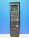 【中古-非常に良い】 HITACHI 日立 エアコンリモコン RAR-5Z
