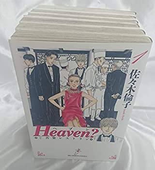 ̤ѡۡš Heaven? ڥ쥹ȥ (2005ǯȯ) ߥå 1-6å (ӥåߥå)