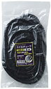 【中古-非常に良い】 ELPA コイルチューブ φ12mm 5m ブラック CT-1205P (BK)(4)