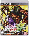 【中古】 ジョジョの奇妙な冒険 オールスターバトル - PS3(2)