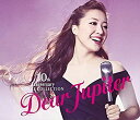 【中古】 10周年記念シングル コレクション~Dear Jupiter~ (初回生産限定盤) (DVD付)