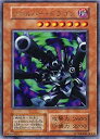 【中古-非常に良い】 UR リボルバー・ドラゴン Vol.7 型番なし