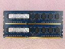 【未使用】【中古】 ハイニックス HMT125U6TFR8C-G7 4GB (2GB x 2) PC3-8500U DDR3 1066 非ECC 非バッファ メモリーキット(2)