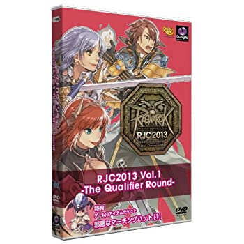 【中古】 ラグナロクオンライン RJC2013 Vol.1 -The Qualifier Round-