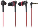 【未使用】【中古】 audio technica オーディオテクニカ SOLID BASS カナル型イヤホン ブラックレッド ATH-CKS55X BRD(2)