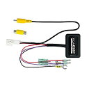 【中古-非常に良い】 データシステム ( Data System ) フロントカメラ接続アダプター FCA028T