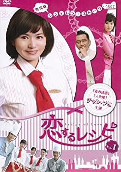 ̤ѡۡš 쥷 DVDå 20 1á41[ǽ]å [󥿥]