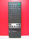 【中古-非常に良い】 ソニー オーディオリモコン RMT-C7(2)