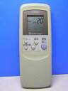 【中古-非常に良い】 SANYO 三洋電機 サンヨー エアコンリモコン RCS-SV6A