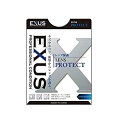 【中古】 MARUMI マルミ光機 レンズフィルター EXUS レンズプロテクト 77mm レンズ保護用 091138
