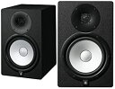 【未使用】【中古】 YAMAHA HS8 パワードスタジオモニタースピーカー×2本
