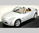 【未使用】【中古】 1/43 NISSAN Z ROADSTER (SILVER)