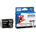 【中古-非常に良い】 EPSON エプソン 純正 インク ICBK61 ブラック×3