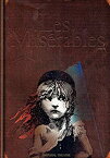 【中古】 レ・ミゼラブル 2003年公演パンフレット 山口祐一郎・内野聖陽・山本耕史・吉野圭吾