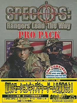 【中古】 スペックオプス プロパック日本語マニュアル英語版 SPEC OPS Rangers Lead the Way PRO PACK