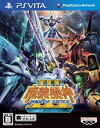 【未使用】【中古】 スーパーロボット大戦OGサーガ 魔装機神III PRIDE OF JUSTICE - PS Vita