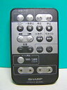 【中古】 シャープ ビデオカメラリモコン GA148WJ