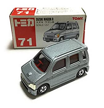 yÁz g~J Ԕ 71  XYL SR 1/57 Vo[ TOMYS