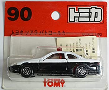 【中古】 トミカ 90 トヨタ ソアラ パトロールカー 【ブリスターパック入り】