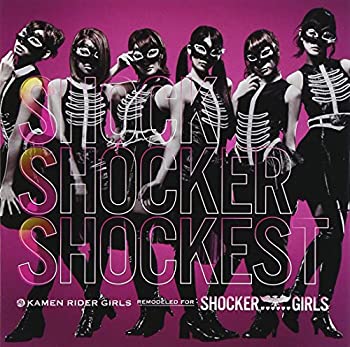 ̤ѡۡš SSS ~Shock Shocker Shockest~/Roller Coaster Days[][CD+DVD]