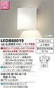 【中古】 東芝 (TOSHIBA) LEDブラケット (LEDランプ別売り) LEDB88019