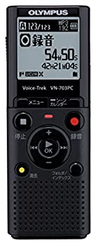 【中古】 OLYMPUS オリンパス ICレコーダー Voice-Trek VN-703PC ブラック 4GB+micro SDカードスロット VN-703PC