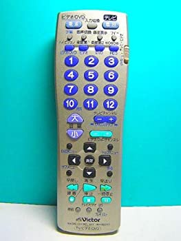 【中古】 Victor ビクター 各社共通リモコン RM-A603DVD