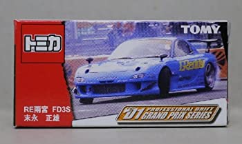 ̤ѡۡš ȥߥ 01GRAND PRIX SERIESRE FD3Sͺ