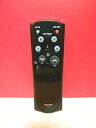 【未使用】【中古】 東芝 テレビリモコン CT-90165
