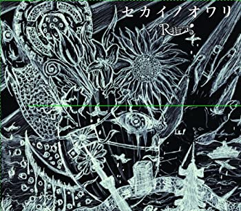 【未使用】【中古】 セカイノオワリ (初回限定盤) 【未使用】【中古】 セカイノオワリ (初回限定盤)