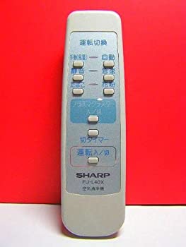 【中古】 SHARP シャープ 空気清浄機リモコン FU-L40X