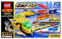 【未使用】【中古】 プラレール ハイパービルダー パワードライナー ハイパーカーゴ輸送セット (初回限定)