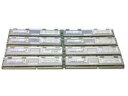 【中古】 IBM 39M5790 FB-DIMM PC2-5300F 2GB×8枚 (計16GB)(2)