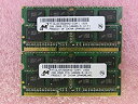 ygpzyÁz Micron PC3-10600S (DDR3-1333) 4GB x 2g v8GB SO-DIMM 204pin m[gp\Rp