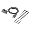 【中古-非常に良い】 エーモン (amon) AODEA (オーディア) USB接続通信パネル 三菱車用 2316