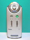 【中古】 ソニー デジタルテレビリモコン RM-J1100