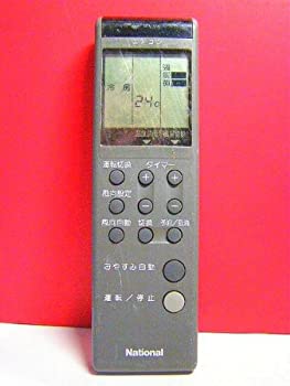 【中古-非常に良い】 National ナショナル エアコンリモコン A75C202