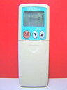 【中古-非常に良い】 三菱 エアコンリモコン KGSA3