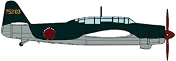 【中古-非常に良い】 ハセガワ 1/48 艦上攻撃機 流星改 第752航空隊