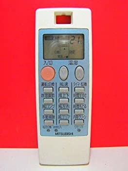 【中古-非常に良い】 MITSUBISHI 三菱 エアコンリモコン NP081