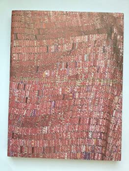 【中古】 彫刻家エル・アナツイのアフリカ図録