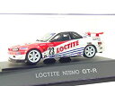 【未使用】【中古】 エブロ 1/43 ロックタイトニスモGT-R 43073 完成品