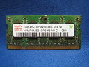 【中古】 Hynix 1GB ノートPC メモリ PC2-5300S DDR2 SDRAM HYMP112S64CP6-Y5 AB-C